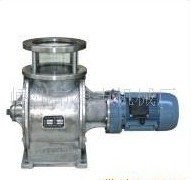 Discharge valve