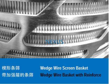 Wedge wire basket