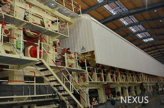 Kraft Linerboard Machine