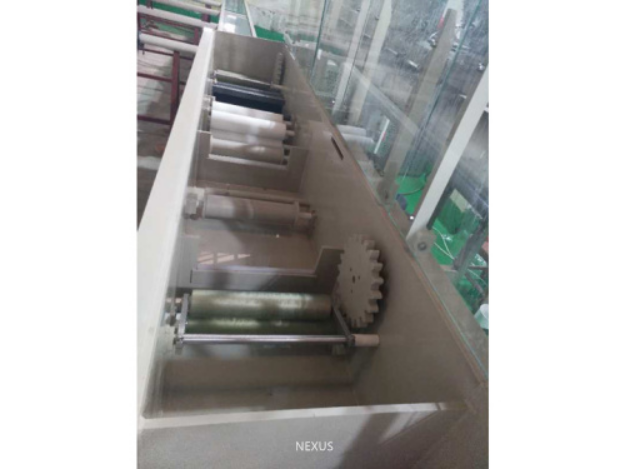 Tin Coating Line 2