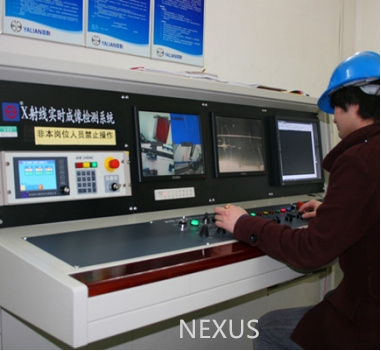 Welding ultrasonic inspection