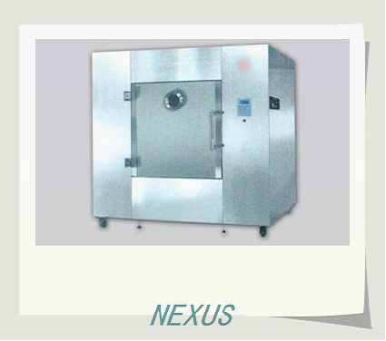 Microwave vacuum drier